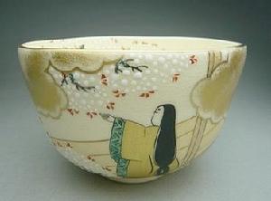 源氏物語千年紀念抹茶碗