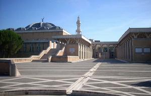 羅馬伊斯蘭文化中心 羅馬伊斯蘭文化中心