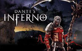 但丁的地獄[遊戲名稱]