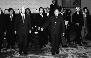 1978年11月2日 1978年11月2日