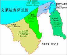 汶萊行政區劃