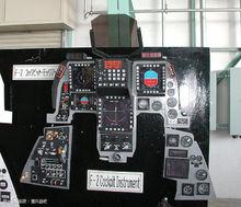 三菱F-2的座艙