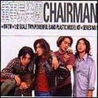 你袂了解 你袂了解