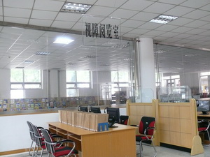 大連市旅順口區圖書館 大連市旅順口區圖書館