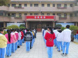 永新學校 永新學校