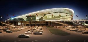 第27屆世界大學生夏季運動會 第27屆世界大學生夏季運動會