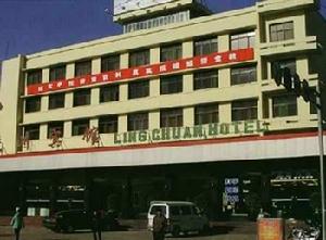 陵川賓館 陵川賓館