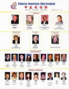 電影結構 電影結構