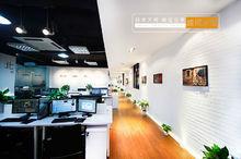 上海盛視天橙傳媒有限公司