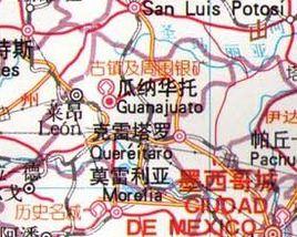 瓜那華托州 瓜那華托州