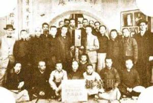 上海影戲公司 上海影戲公司