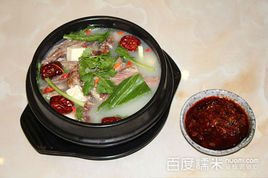 狗肉豆腐湯 狗肉豆腐湯