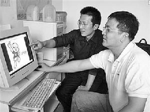 （圖）“泰山童子”