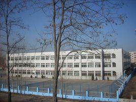 錦州第一中學 錦州第一中學