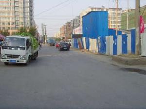 好旺角廣場 好旺角廣場