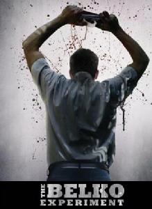 貝爾科實驗 貝爾科實驗