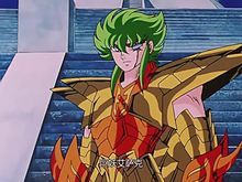 魔鬼魚（海魔人）