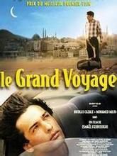 《老爸的朝聖之旅》 《老爸的朝聖之旅》