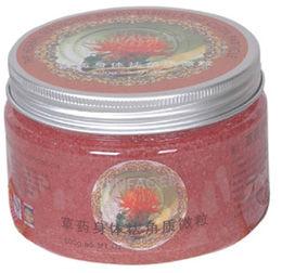 草藥浴糖 草藥浴糖