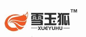 男裝：簡約時尚成熟活力