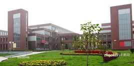 石家莊市師範學校 石家莊市師範學校