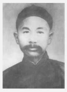 中西醫匯通派 中西醫匯通派