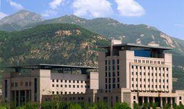 山東省泰安市中級人民法院 山東省泰安市中級人民法院