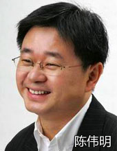 陳偉明[中博傳媒董事長]