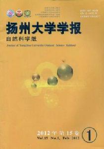 揚州大學學報 揚州大學學報