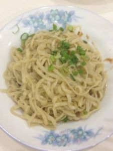 尚乾依心拌麵扁肉 尚乾依心拌麵扁肉