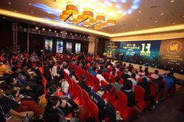 中國戶外金犀牛獎 中國戶外金犀牛獎