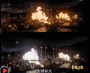 武神趙子龍劇照