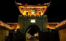 國家歷史文化名城高郵