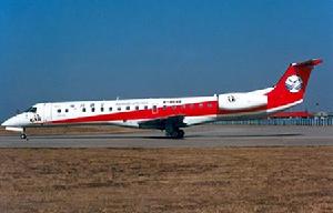 EMB-145“亞馬遜”