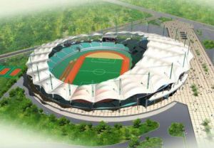 秦皇島奧林匹克體育場