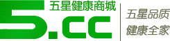 五星健康商城 五星健康商城