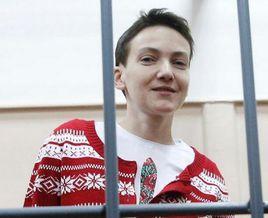 納季婭·薩夫琴科 納季婭·薩夫琴科