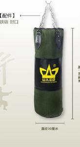 拳擊沙包 拳擊沙包