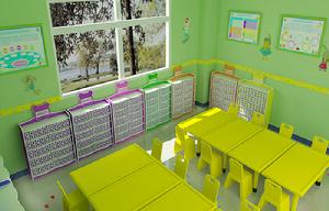 新蒙氏多元寶盒腦力開發教室