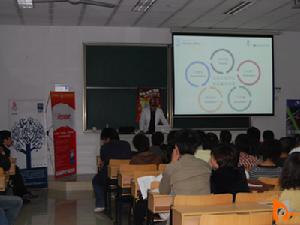 Communication University of China, Nanguang College