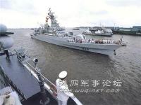 522連雲港號 522連雲港號