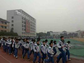 吳江市青雲中學 吳江市青雲中學