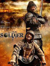 油菜花[成龍演唱歌曲]