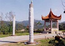 黃楊尖風景區 黃楊尖風景區