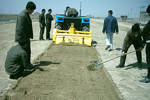 山東魯東築路機械公司
