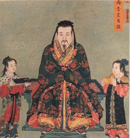 皇甫謐[古代醫學家]