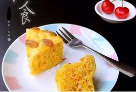 胡蘿蔔發糕 胡蘿蔔發糕