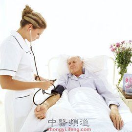 高血壓患者 高血壓患者