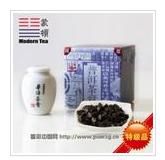 宮廷普洱茶膏 宮廷普洱茶膏