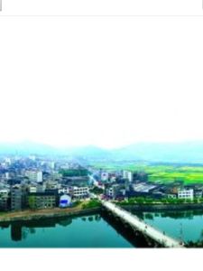 Yuqing County Yuqing County